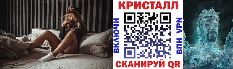Купить где  Дальнереченск  Амфетамин Premium 