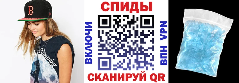 Амфетамин 97% Дальнереченск