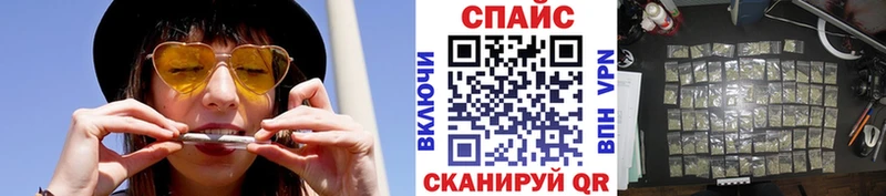 Бутират 99%  Купить закладки  Дальнереченск 