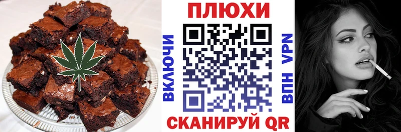 Cannafood конопля  Купить где  Дальнереченск 
