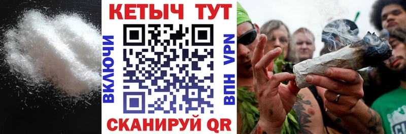 Купить где  Дальнереченск  Кетамин ketamine 
