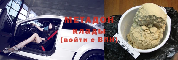 mdpv Иннополис