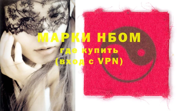 mdpv Иннополис