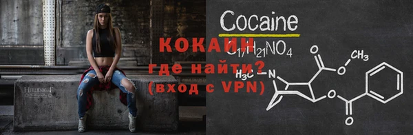 mdpv Иннополис