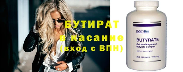 mdpv Иннополис