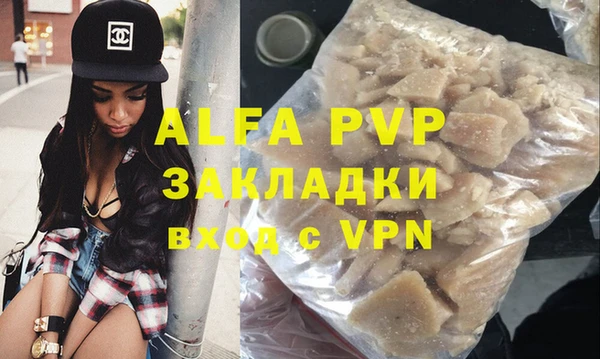 mdpv Иннополис