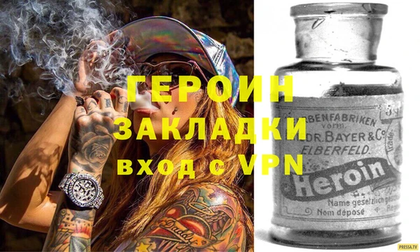 mdpv Иннополис