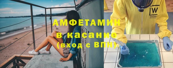 mdpv Иннополис