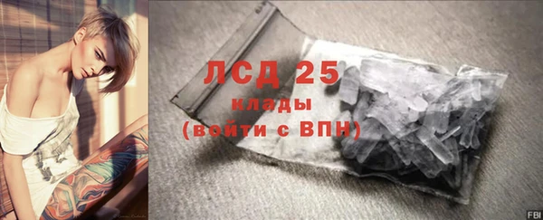 mdpv Иннополис